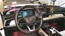 Bestune T99
